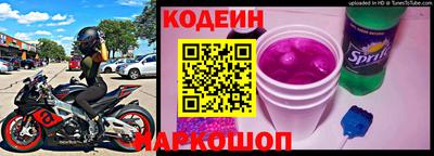 мет Усть-Илимск