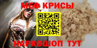 гидропоника Усть-Джегута