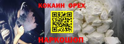 гидропоника Усть-Джегута