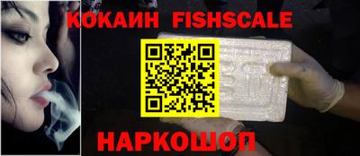 гидропоника Усть-Джегута