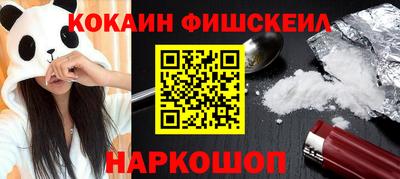 гидропоника Усть-Джегута