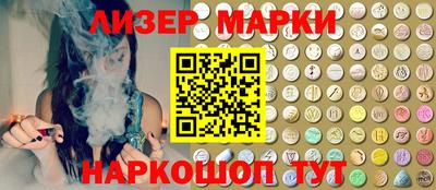 мет Усть-Илимск
