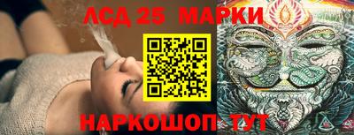 гидропоника Усть-Джегута