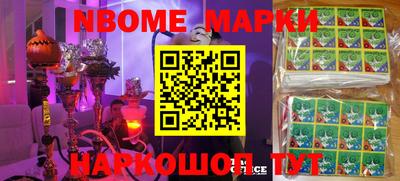 гидропоника Усть-Джегута