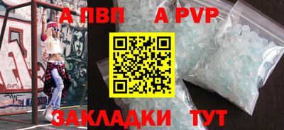 гидропоника Усть-Джегута
