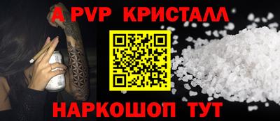 гидропоника Усть-Джегута