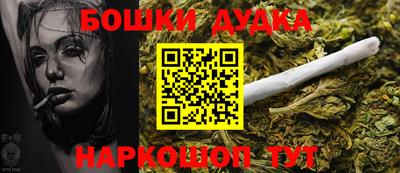 гидропоника Усть-Джегута