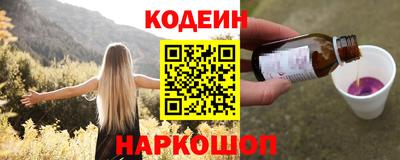 гидропоника Усть-Джегута