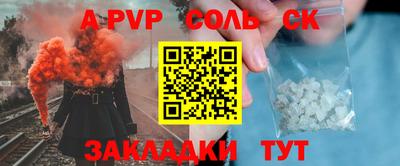 гидропоника Усть-Джегута