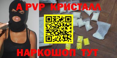 мет Усть-Илимск
