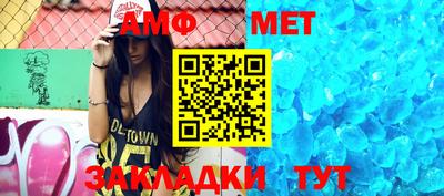 гидропоника Усть-Джегута
