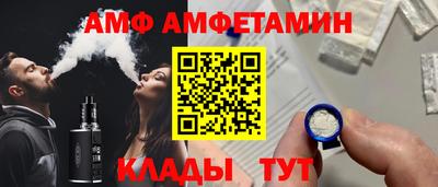 мет Усть-Илимск