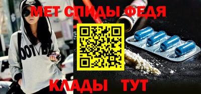 гидропоника Усть-Джегута