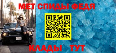 кокаин премиум Уссурийск