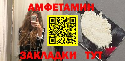 мет Усть-Илимск