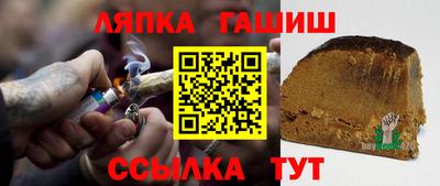 кокаин премиум Уссурийск