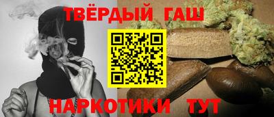 гидропоника Усть-Джегута