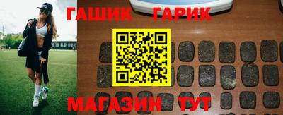 гидропоника Усть-Джегута