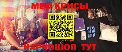 гидропоника Усть-Джегута